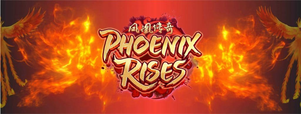 รีวิว Phoenix Rises